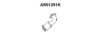 ITAL1 50511166 Catalytic Converter